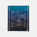 American Indian College Fund Blanket - Infinite Prayer