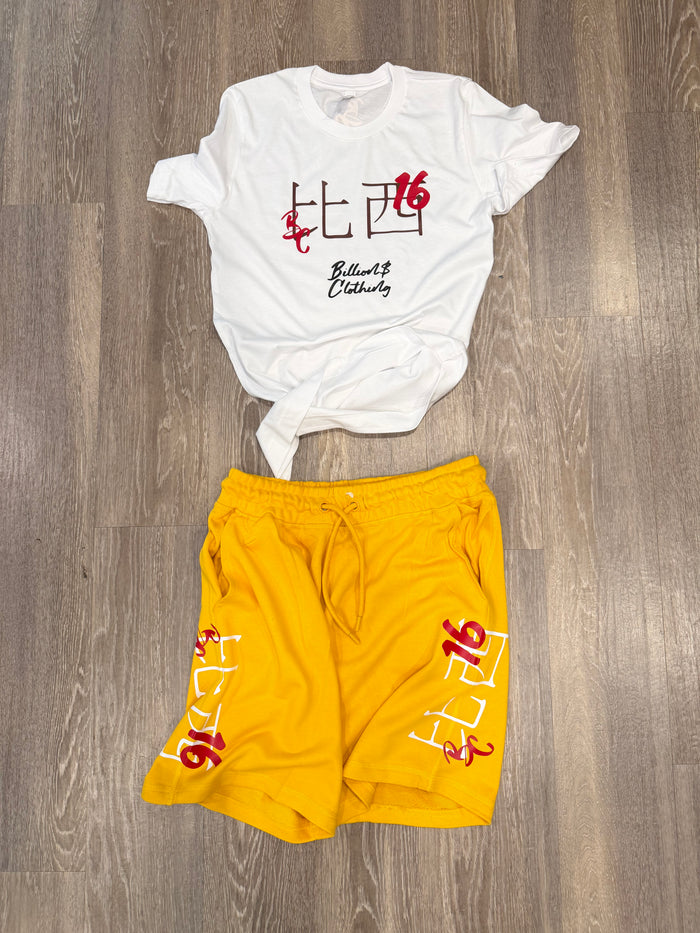 “BC16” Chinese Logo Shorts