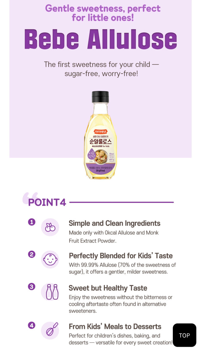 Ivenet Allulose for Kids Sugar Free