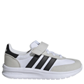 A pair of kids' athletic shoes with white uppers, black stripes, and a beige outsole.