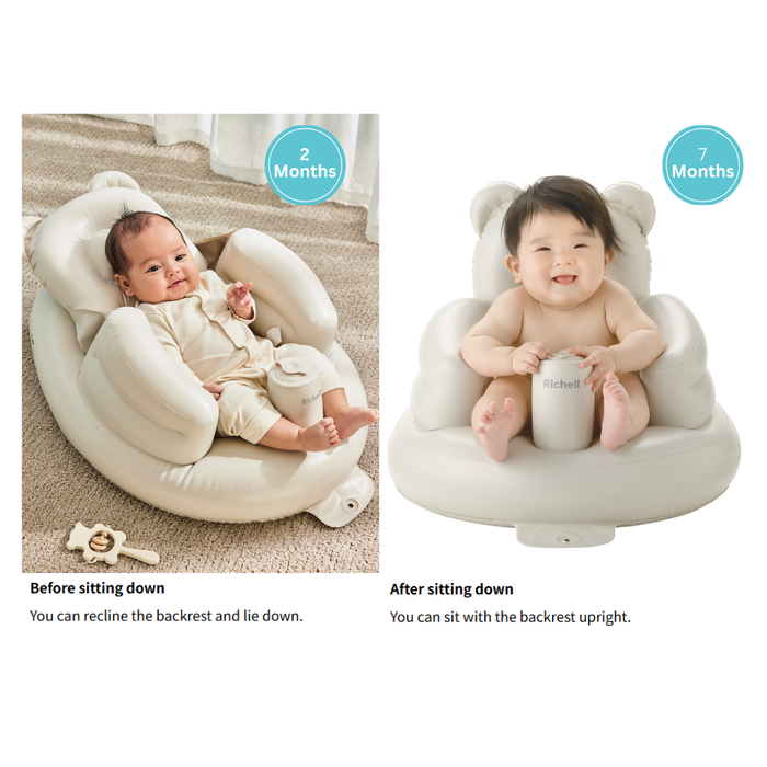 Richell Inflatable Reclining Soft Baby Chair