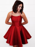 Short BurgundyYellow Backless Prom Dresses, Short YellowBurgundy Backless Formal Homecoming Dresses