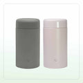 Zojirushi Food Jar (SW-KA75H)